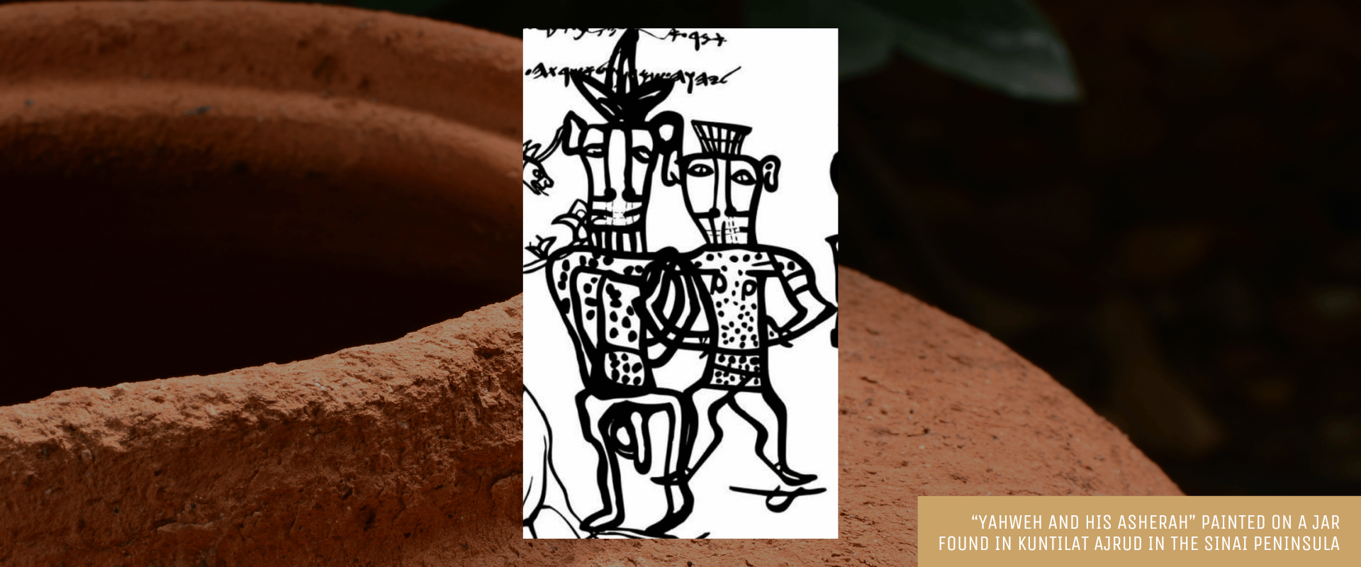 Asherah in the Bible