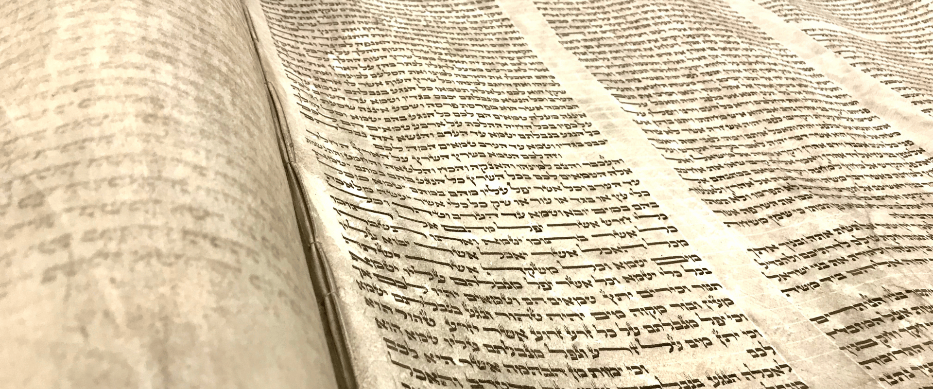 Dead Sea Scrolls