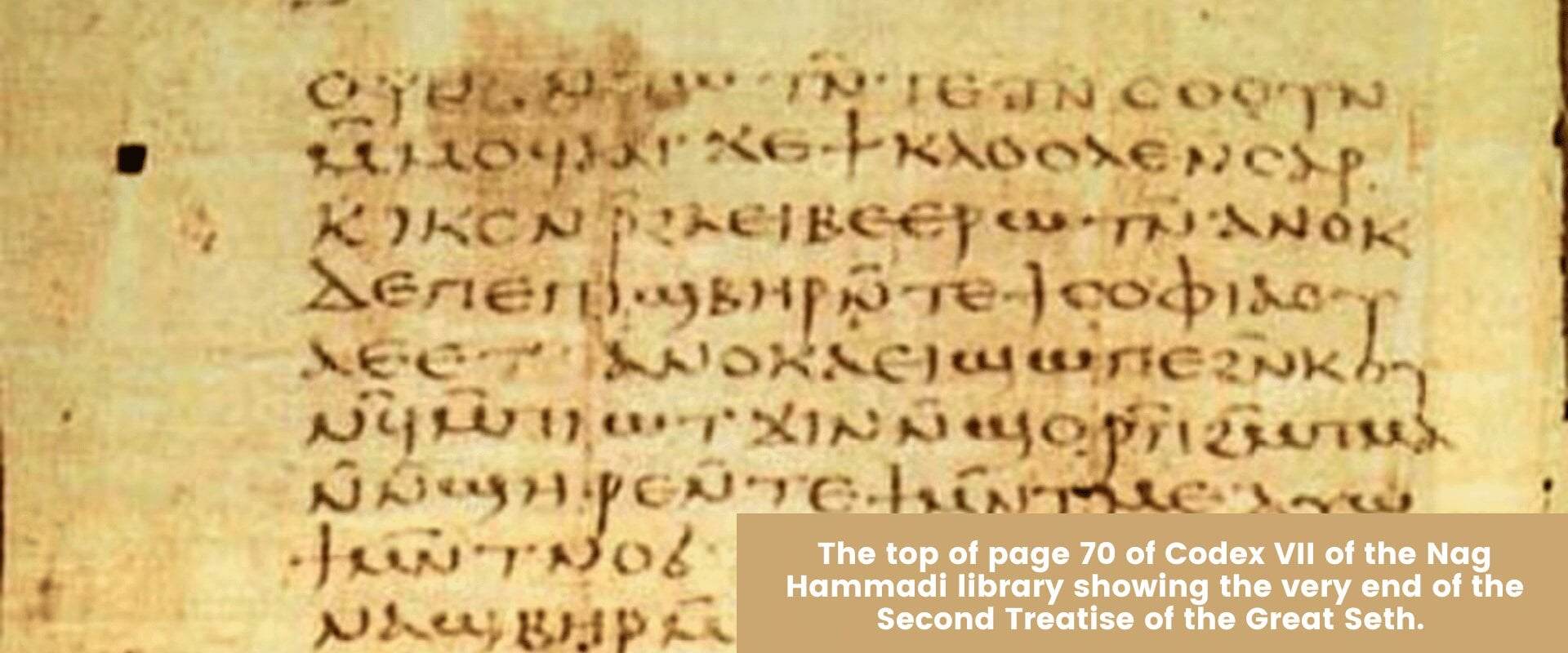 Nag Hammadi Nag Hammadi