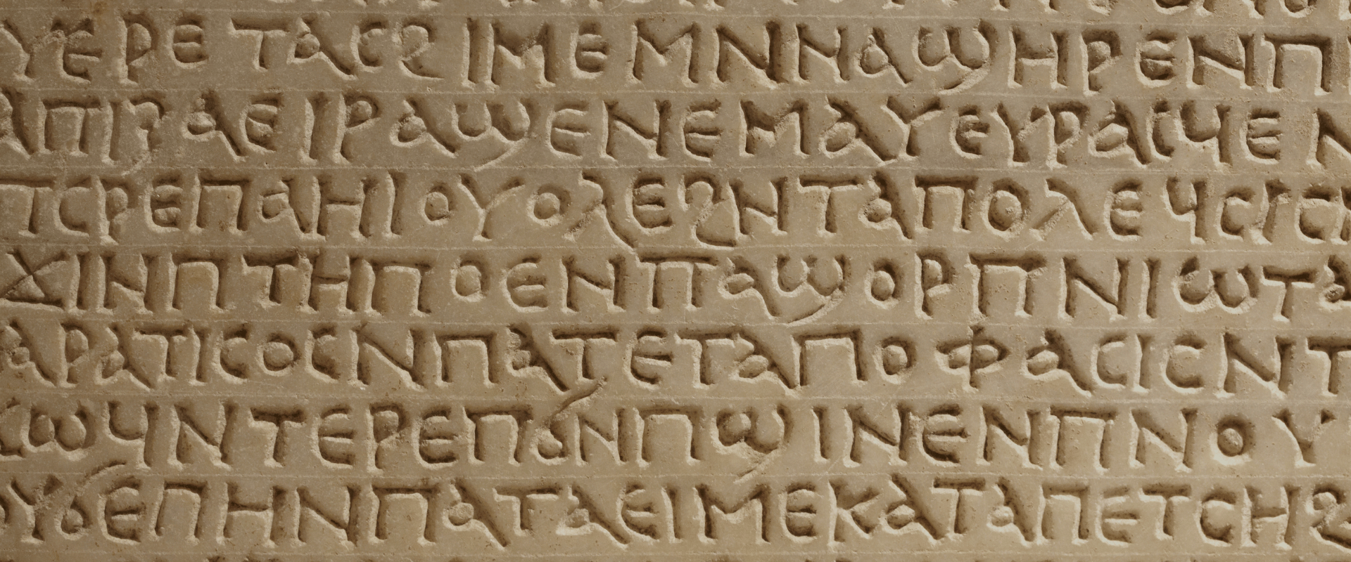 New Testament Greek lexicon