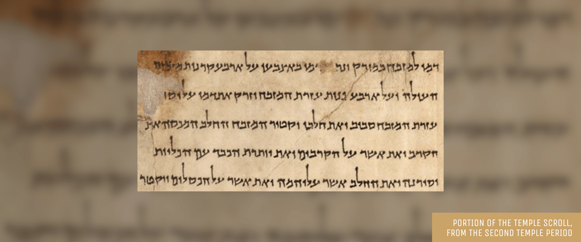 Second temple period literature