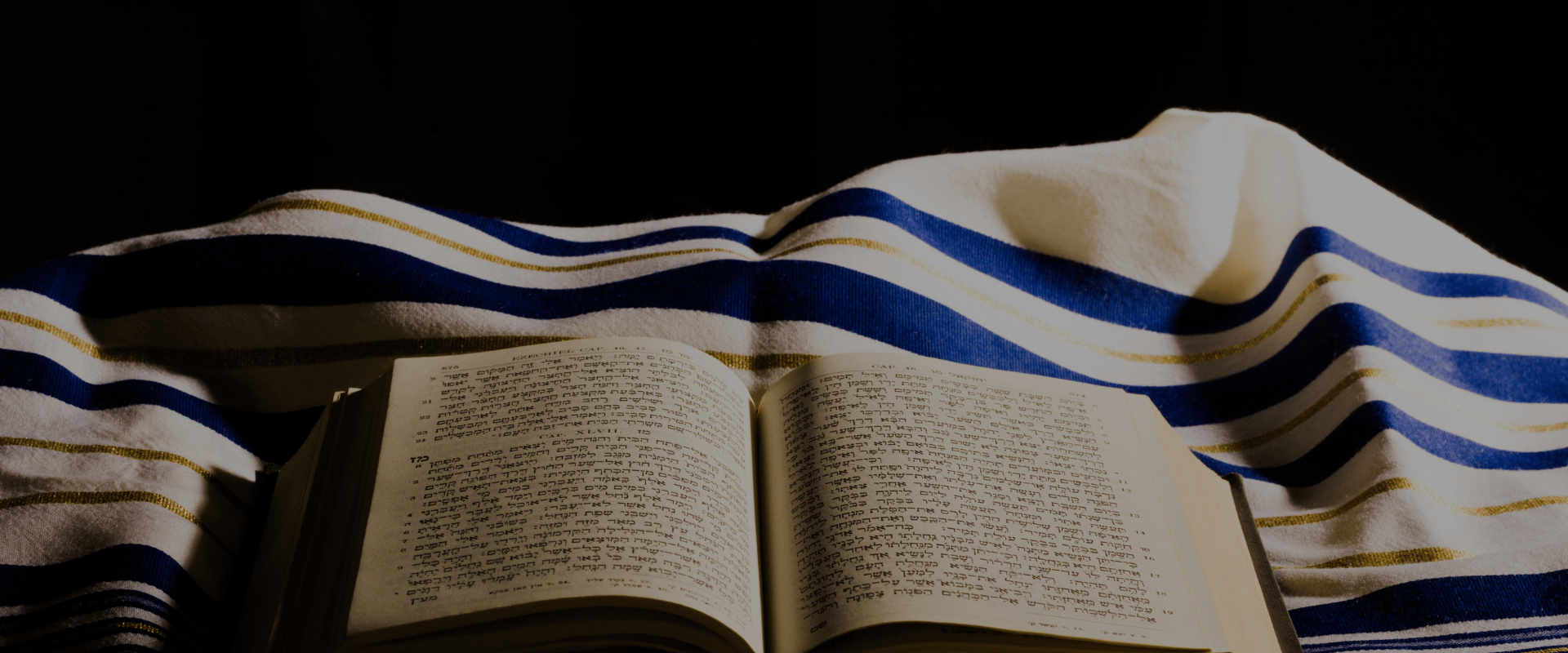 what is the hebrew bible