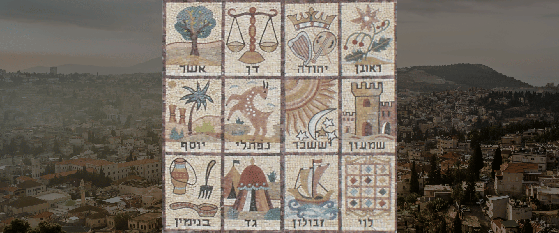 who are the descendants of the 12 tribes of Israel today